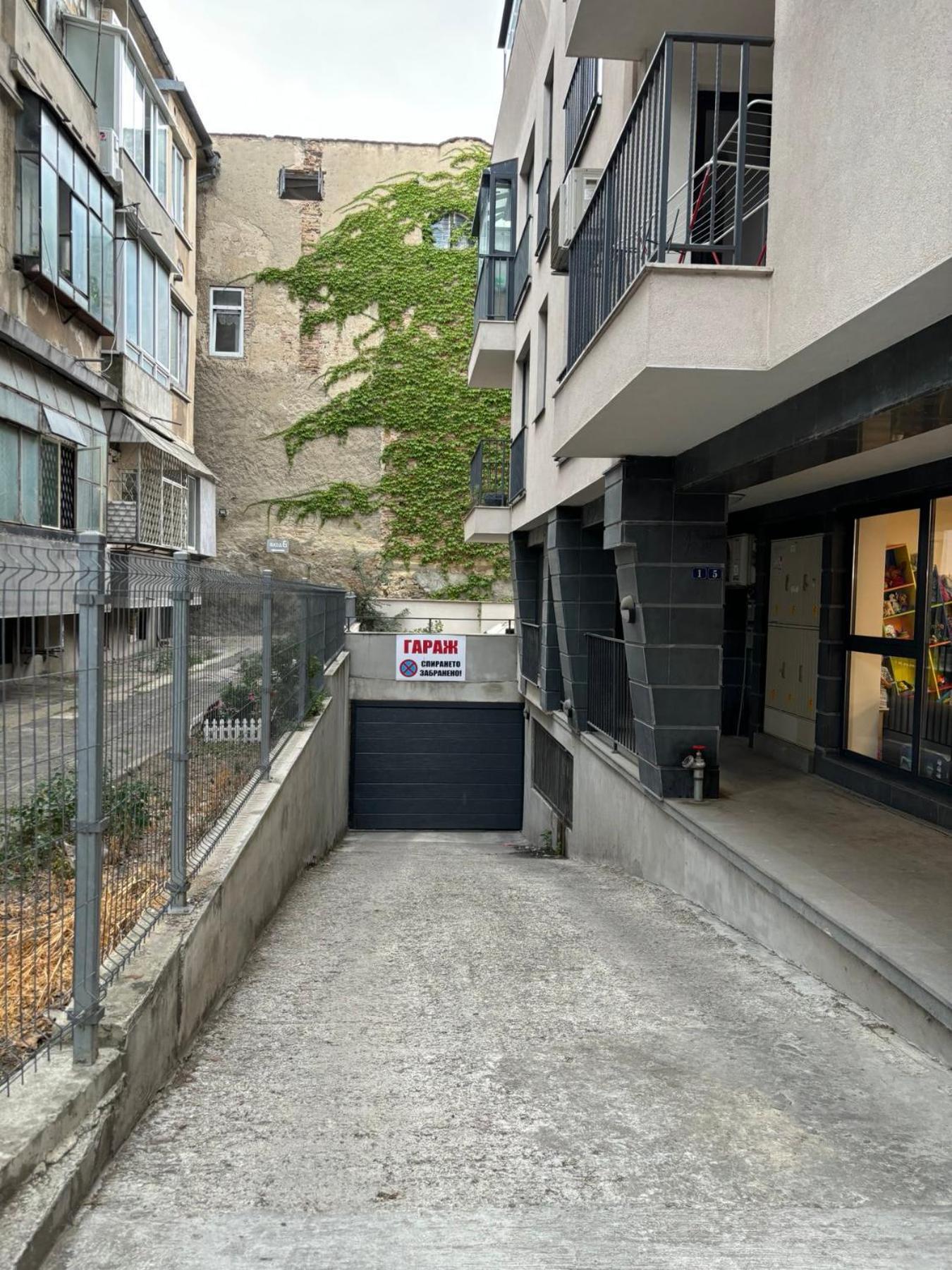 Downтown - Free Parking Apartment